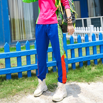 Quick-drying pants Womens summer slim-fit sports mountaineering large size thin outdoor quick-drying pants stretch casual pants