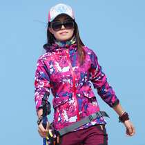 Tibet spring and autumn outdoor printed soft shell clothing womens warm fleece waterproof camouflage jacket mountaineering stormtrooper tide