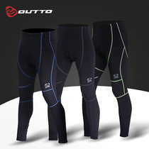 Proud Mens Style Spring Autumn Season Fast Dry And Breathable Silicone Cushion High Elastic Riding Pants Mountain Bike Long Pants