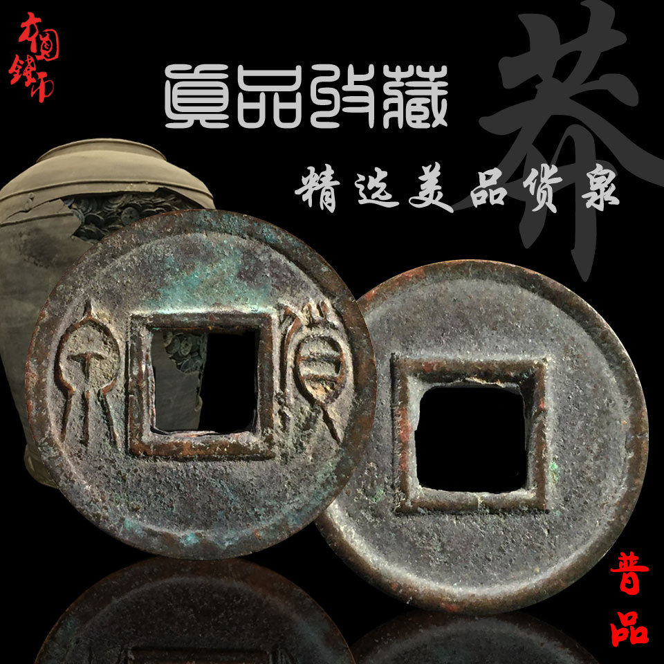 O1CN01sF5BOu2JUF5DMv7fz_!!