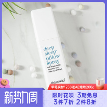 This Works Deep Sleep UK Modern Depth Sleeping Sleeping Pillow Spray Lavender Aroma