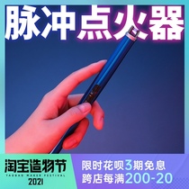 Bluebox Scented Candle Ignition Gun Electronic igniter Kitchen household gas lighter Rod Rechargeable