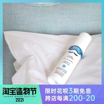 British import REN pillow sleep spray 10ml depth sleep natural plants soothe adult home aromatherapy