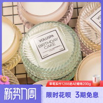 American Voluspa Macaron Incense Candle Pendulum with Home Nerves Sleep Aids for Sleeping Coconut Wax Teen Bedroom Scents