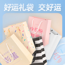 Aroma Candle Gift Bag Gift Bag Birthday Packaging Bag Hand Convenient Fragrance Oil Gift Box Paper Bag