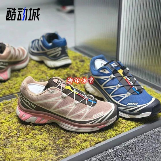 SALOMON XT-6 Peach Powder Klein Blue Outdoor Sports Anti-slip Wear-resistant trail running shoes
SALOMON XT-6 Peach Powder Klein Blue Outdoor Sports Anti-slip Wear-resistant trail running shoes