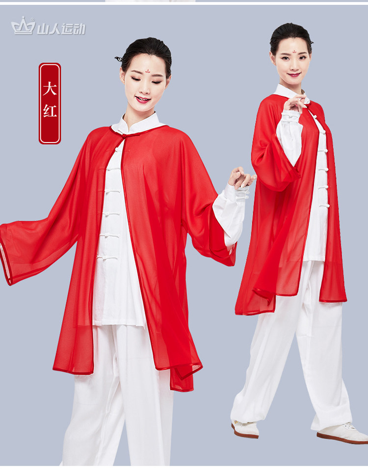 太极服女披纱单件团队表演服武术比赛服新款雪纺练功服太极拳服装