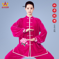 New tai chi suit female embroidery peony flower gold velvet autumn and winter thickening practice suit martial arts performance competition clothing