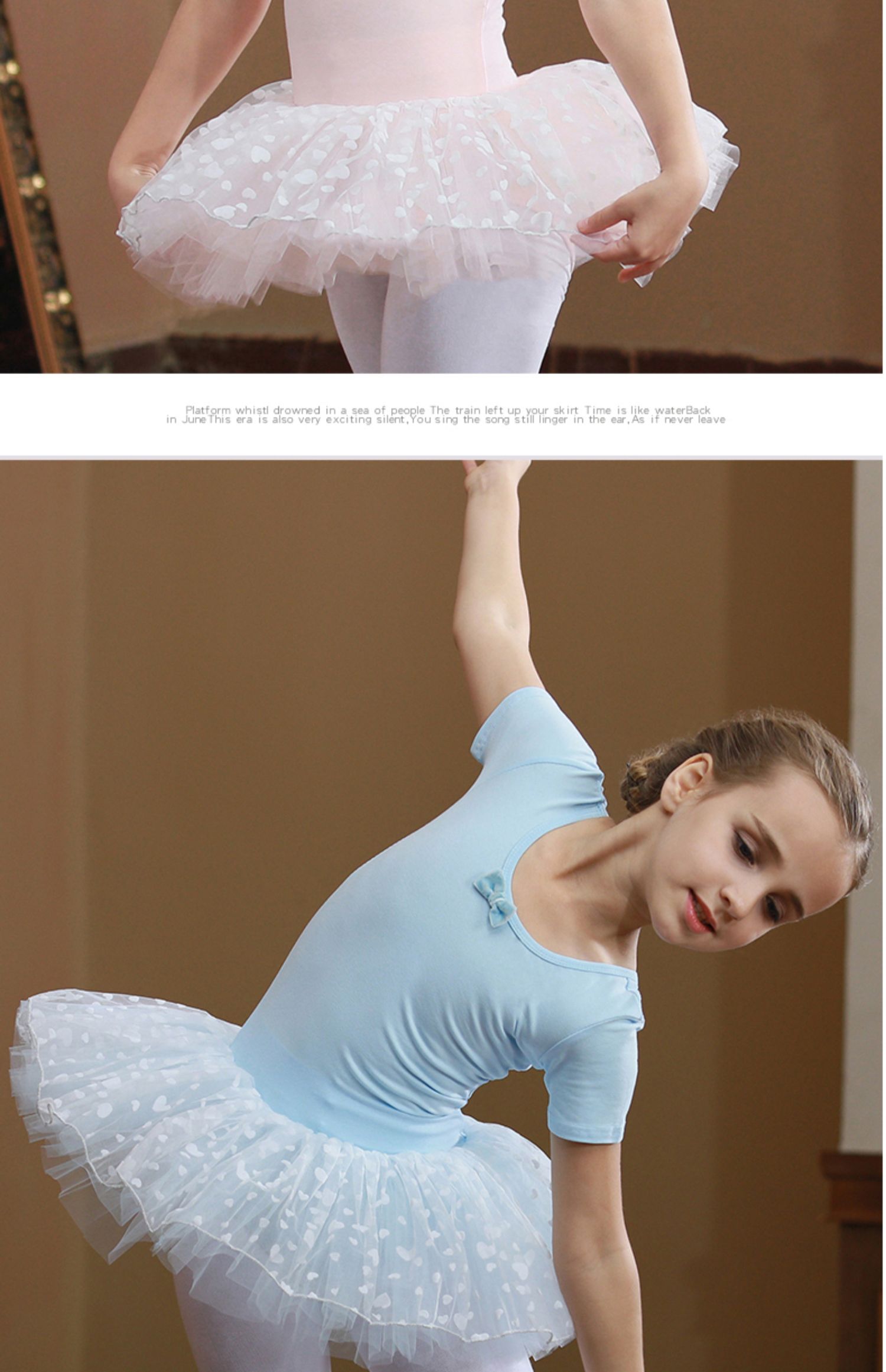 儿童舞蹈服女童芭蕾舞裙春秋冬季跳舞加厚棉加绒中国舞长袖练功服