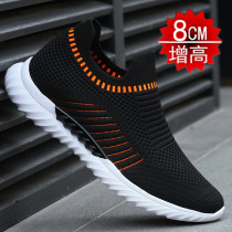 Sweat-absorbing ultra-thin sneaker mens new fly-in-light running light summer season heightening mens shoes 10cm invisible