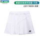 YONEX2024 NEW YONEX 배드민턴 유니폼 빠른 건조 통기성 YY 훈련 스포츠 스커트 220174BCR YONEX2024 NEW YONEX 배드민턴 유니폼 빠른 건조 통기성 YY 훈련 스포츠 스커트 220174BCR