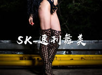 SK-Speed mash stage art model with the same boots