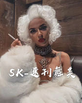 Speed Masquero Dance Beauty Good Quality Custom Retro White Leather Grass Bar Nightclub Gogo Play Out