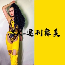 SK-Speed Mash Dance Beauty Flame Series Gogo Show Interaction