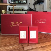 Fujian Wuyishan Zhengshan small black tea 250 grams high-grade gift box tea 2021 new tea spring tea