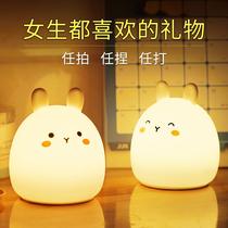 Girls birthday gifts for girls small creative girlfriends Practical meaningful Special Tanabata Valentines Day