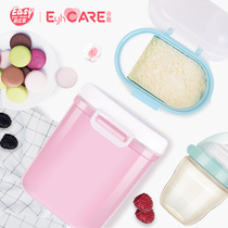 Dear Ya baby milk powder box Portable External Travel large-capacity baby storage snacks sub-box sealed rice flour cans