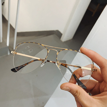 Retro pilot large frame clams mirror half-frame glasses female original BAO WEN colour matching Myopia Gold Silk Side frame male