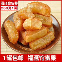 Jilin Fuyuan Pavilion Food Honey Fruit 200 gr 1 Jar Northeast Characteristics Maltose Chinese Rice Cake Dessert Specialties