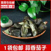 Authentic North Korean North Korean salty garlic eggplant garlic aroma Next meal Han State kimchi 500 gr X1 bag