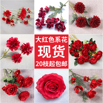 Wedding Celebration Wine Red Large Red Ceiling Floral Material Emulation Silk Flower High-end Wedding Hall Chinese Flower Arrangement Road Leading Row Flowers Rose