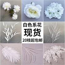 White Ensemble Wedding Celebration FLOWER MATERIAL WEDDING HALL SUSPENDED SILK FLOWERS MEME EMBROIDERED PEONY EMBROIDERED BALL FLOWER ARRANGEMENT DECORATIONS