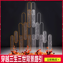 Wedding Props New Three Sheng III Iron Art Road Leading Through Cling Film Background Decoration Chinese Wedding Arrangement Pendulum