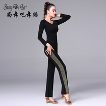 Shang dance dance practice clothes adult women autumn and winter New long sleeve Latin dance pants suit cotton ballroom dance suit