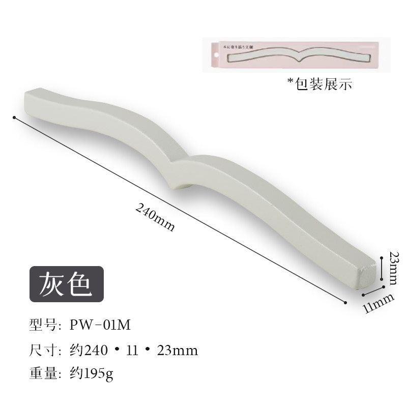 日本KOKUYO国誉实心黄铜镇纸压条金属镇尺书法工具压纸文房四宝创意小