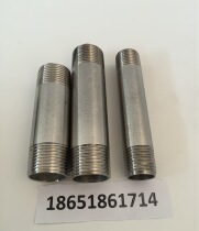 304 stainless steel pipe wire 4 points lengthened double outer wire pipe outer wire extension pipe pipe wire joint 6 points 1 inch