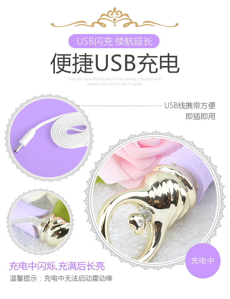 zalo手机app智能加热加温av棒礼品阴蒂刺激私处高潮女用自慰器sw