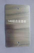 146 metal aluminum alloy surface mount junction box natural color cover aluminum alloy cover 146