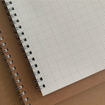 Pixel picture book 2mm grid book A4 grid book 2 5mm grid book Drawing book Drawing book Comic book coloring book