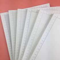 Ruler Scale paper Coordinate paper Grid paper Dot paper Lattice paper Drawing paper K-line grid paper Dot matrix paper