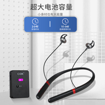 COK SK-11 wireless monitoring headset live broadcast anchor outdoor stage Wireless Bluetooth headset without delay