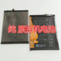 For Huawei HB386589ECW Dismantling Battery p10plus Glory V10 Nova3i 3Nova4 Battery