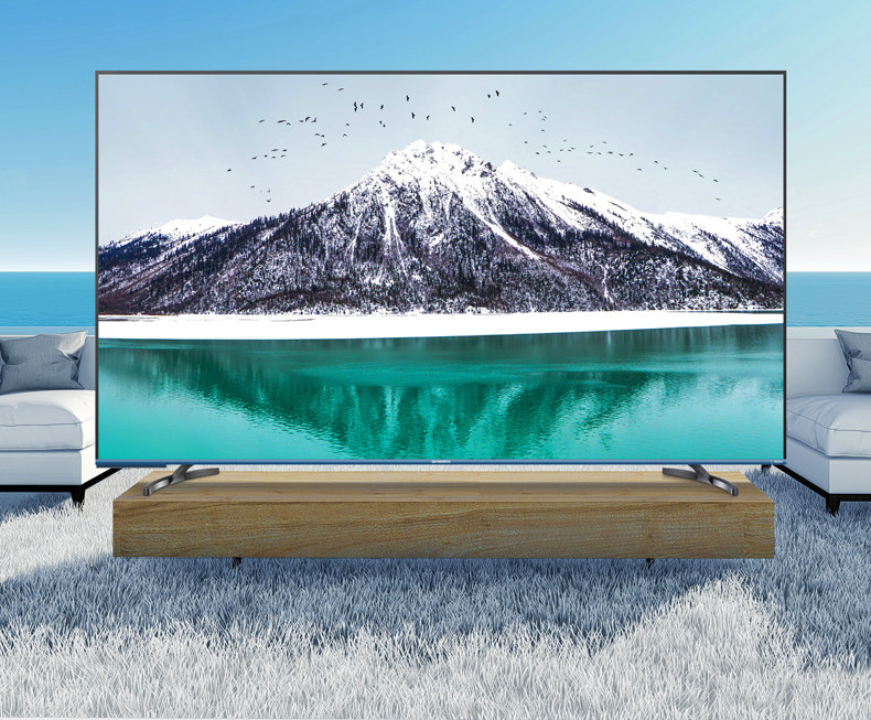 【新品一元预约】创维智慧屏巨幕影院75a9 火热上市