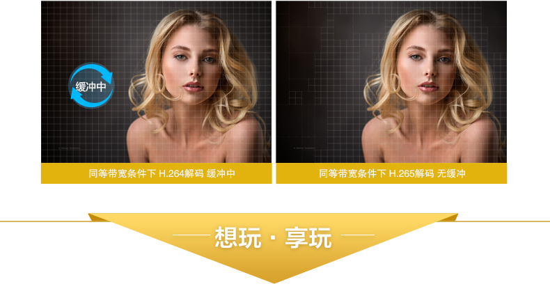 LED-телевизор Skyworth 55M7 55 4K 64 60 LED-телевизор Skyworth 55M7 55 4K 64 60