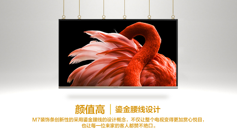 LED-телевизор Skyworth 55M7 55 4K 64 60 LED-телевизор Skyworth 55M7 55 4K 64 60