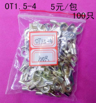 Cold pressed terminal block round bare end copper nose brass silver plated OT1 5-4 100 per small bag