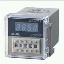 Fuji relay counter DH48J voltage optional quality assurance manufacturer promotion five