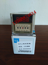 Manufacturers new digital display AH5N time relay Fuji quality assurance AC220V