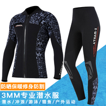 Free deep diving suit men 3mm outdoor swimsuit female snorkeling jellyfish wet coat camouflage fishing and hunting couples set
