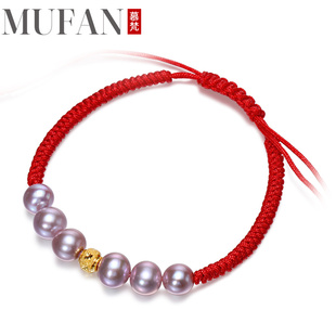 mufan jewelry bright fresh water pearl gold red rope bracelet transfer beads for girlfriends gifts hand woven