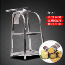 Zhanliang stainless steel bracket sugarcane knife cutting guillotine sugarcane cutting machine turning knife tying knife sugarcane slicer cutting tube