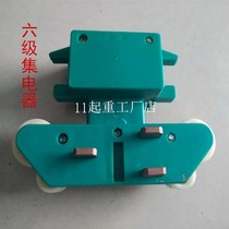 Traveling tube sliding contact wire collector JD JDR6 class electrical appliance crane multi-stage sliding wire power supply Guide electrical appliance