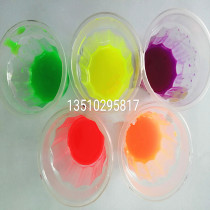 Epoxy resin oily fluorescent color paste Nail polish fluorescent color paste AB glue Drop glue fluorescent color paste toning