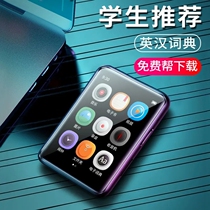 Ultra-thin mp3mp4 student version walkman Xiaomi Huawei Meizu OPPO player for reading novels e-books