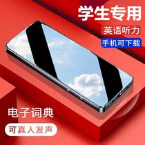 Huawei Xiaomi Meizu player Music listening dedicated Bluetooth student walkman Reading novel Reading mp3mp4