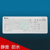 Bastron waterproof keyboard medical equipment industrial keyboard dustproof sanitary touch Bluetooth glass keyboard mute